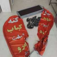 تابلو ال ای دی