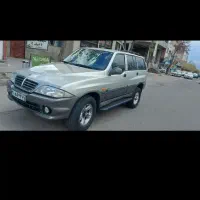 موسو عروسک استثنایی ۸۲