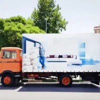 خدمات باربری حمل اثاثیه و جهیزیه عروس