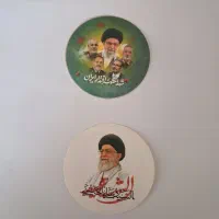 برچسب