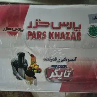 آبمیوه گیری پارس خزر مدل تایگر