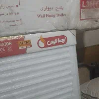 پکیج ایران۳۶ و رادیاتور ایساتیس۱۲۰