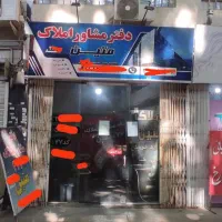 فروش مغازه خیابان ملت ساری
