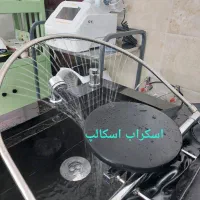 پاکسازی کف سر ( اسکراب اسکالپ)