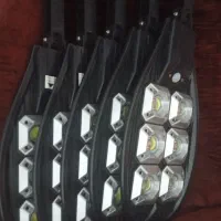 چراغ خورشیدی