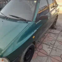 پراید