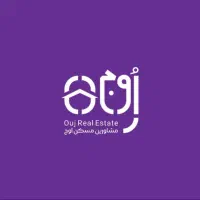 استخدام مشاورخانم آقا/مبتدی حرفه ای/املاک بزرگ اوج