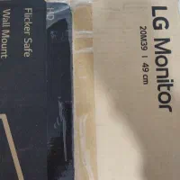 مانیتور ال جی 20اینچ