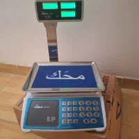 ترازو|فروشگاه و مغازه|ارومیه, |دیوار