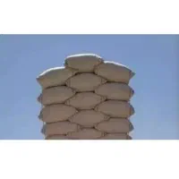 کاه گندم دیم