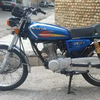 کویر ۱۲۵