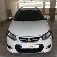 کوئیک ساده ۱۳۹۹