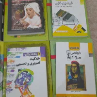 کتابهای کنکوری و درسی هنر