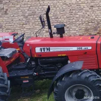 تراکتور 399 جفت دیفرانسیل مدل 1405