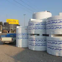 نیلگون مخزن منبع بشکه ذخیره برای آب و گازوئیل