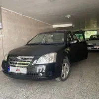 ام وی ام 530