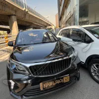 بی ای سی ایکس 3 پرو،مدل 2026تحویل روز