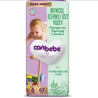 پوشک جان به به can bebe