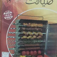 کباب پز ضیافت مدل سهند