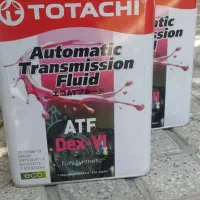 روغن توتاچی ATF اصل ژاپن
