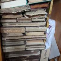 کتاب قدیمی