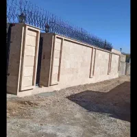 نرده شاخ گوزنی