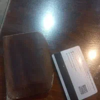 پیداشده