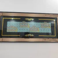 تابلو زیبا ۴ قل