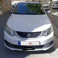 ساینا با  اقساط کارخانه با حداقل پیش پرداخت