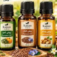 روغن بوتاکس طبیعی