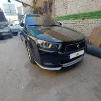 دنا اپشینال فول