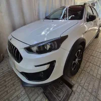اطلس gl