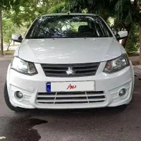 ساینا مدل ۹۸ بدون رنگ