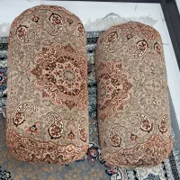 کوسن
