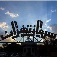 مصالح فروشی مصالح ساختمانی