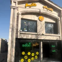 ۷۰ متر تجاری حاشیه وکیل آباد
