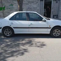 پارس دوگانه مدل ۹۷