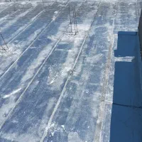 نصاب ایزوگام و قیرگونی