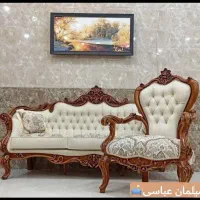 مبل«مدل سلطنتی شاهنشین» زیبایی وراحتی