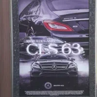 تابلو دکوراتیو Mercedes-Benz CLS 63 نورپردازی‌دار