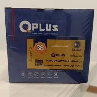 فروش محدود دوربین مداربسته Qplus با گارانتی