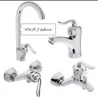 شیرآلات پک کامل قاجاری