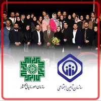 جذب حسابدار و کمک حسابدار پس از آموزش