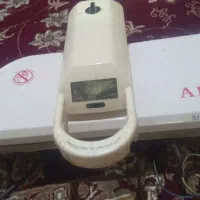 اتو