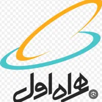 09121144005بهترین خریدار و فروشنده سیم کارت ۹۱۲