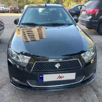دناEF7