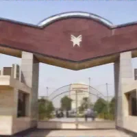 مشاوره رایگان تحصیلی مدرک انتخاب واحد