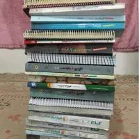 کتاب کمک درسی کنکور