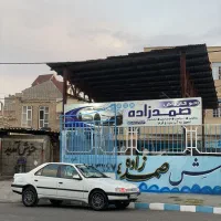 یک‌ همکار ماهر جهت همکاری در کارواش