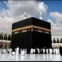 حج عمره